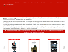 Tablet Screenshot of comitas.es